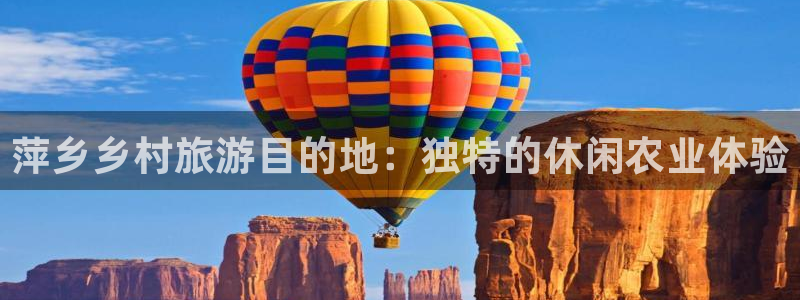 天辰娱乐平台登录账号