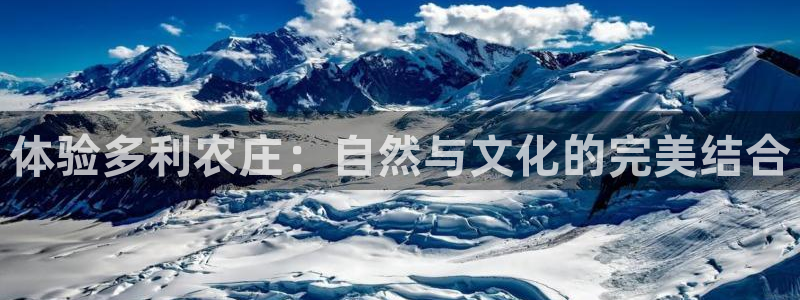天辰娱乐天辰宝