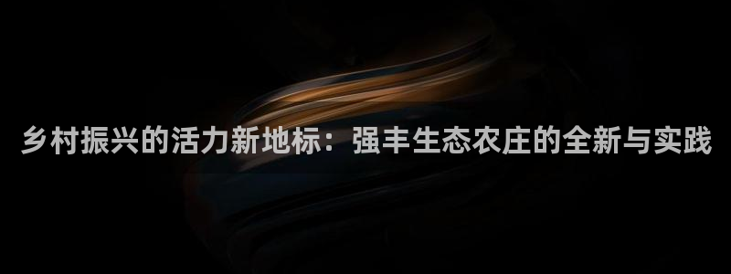 天辰娱乐44516