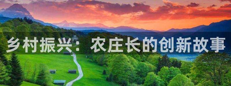 大庆天辰娱乐
