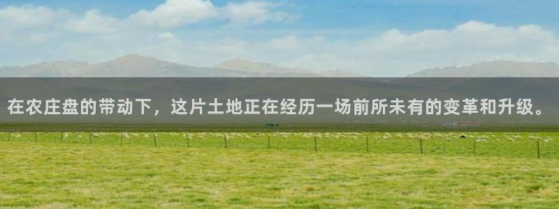 天辰娱乐登陆平台