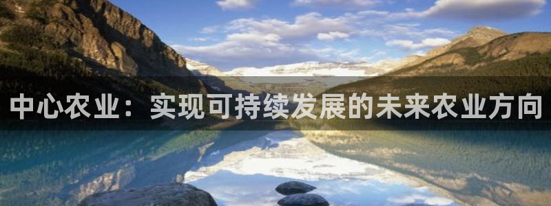 天辰娱乐 39974