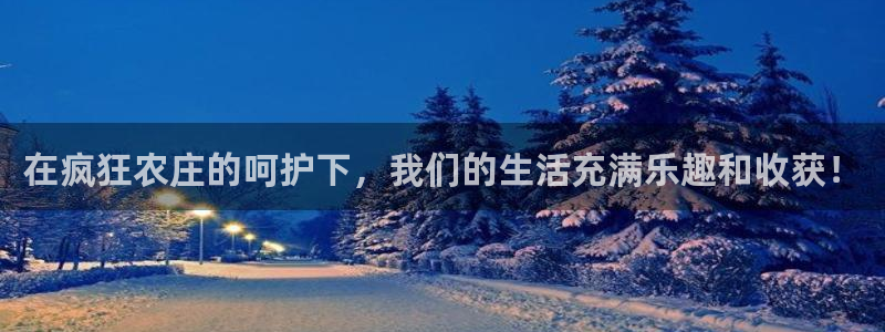 天辰娱乐会所