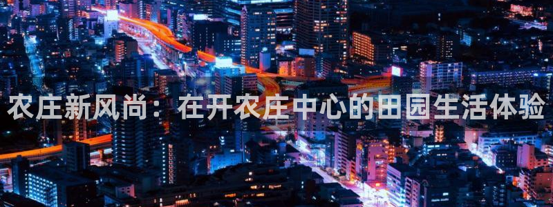 天辰娱乐557448
