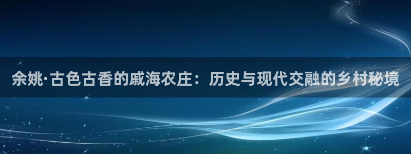 天辰娱乐7天22650