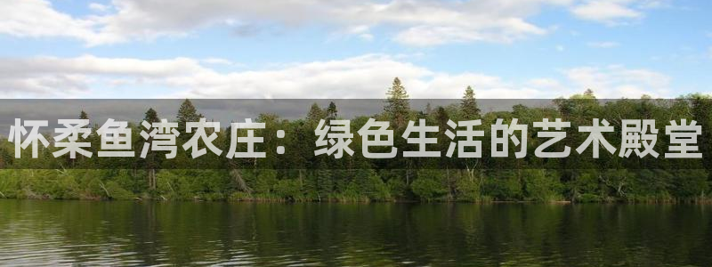 天辰娱乐84566
