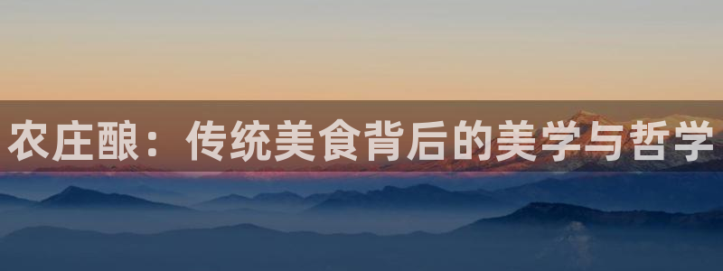 天辰娱乐股票