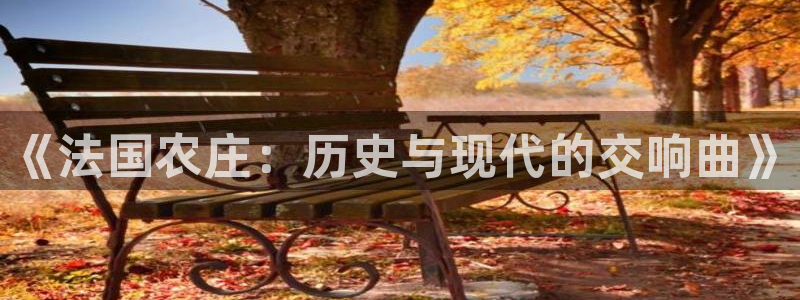 北京天辰娱乐