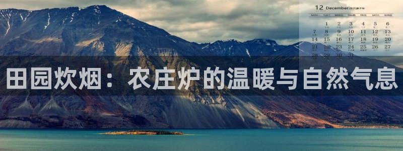 天辰娱乐 18113