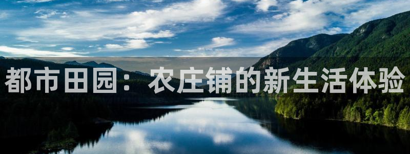天辰娱乐下载链接