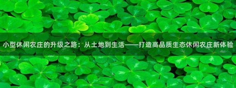 天辰娱乐天辰宝