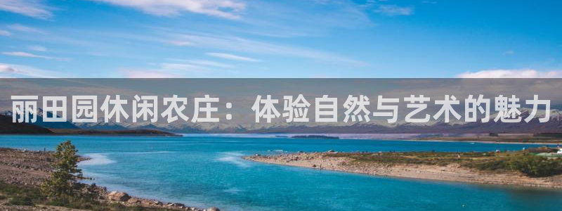 天辰娱乐53551
