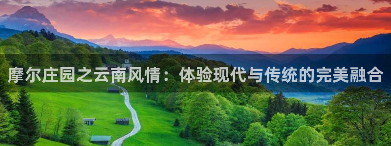集宁天辰娱乐