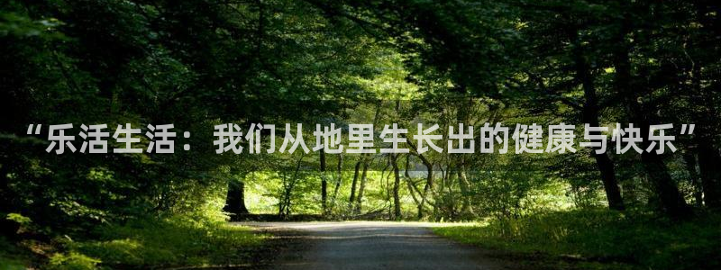 天辰在线娱乐