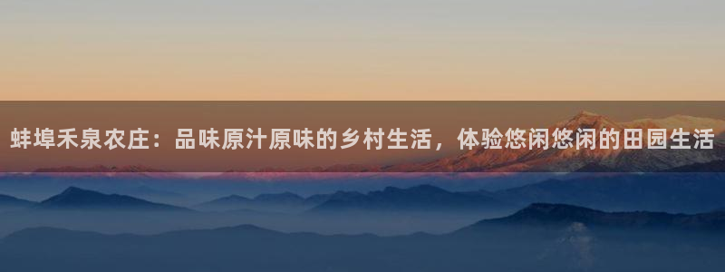 天辰娱乐平台app下载