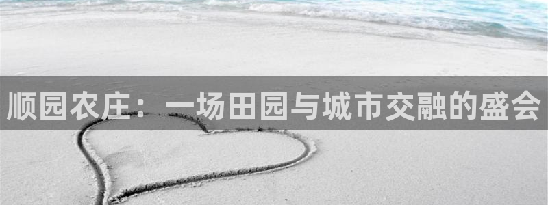 天辰娱乐小妹