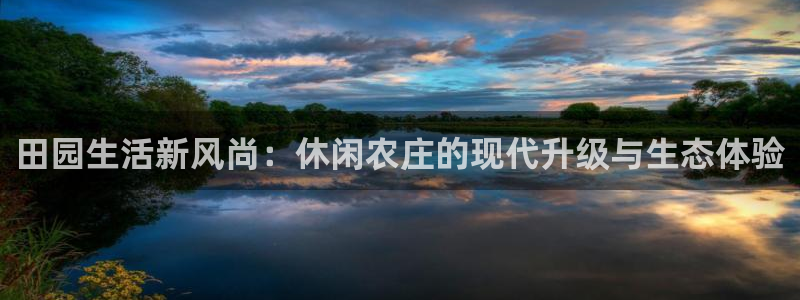 常州天辰娱乐