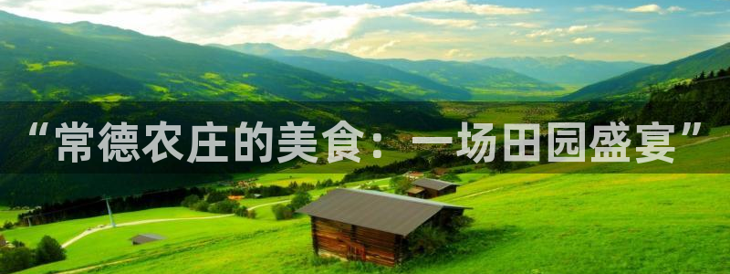 手机上怎么下载天辰娱乐