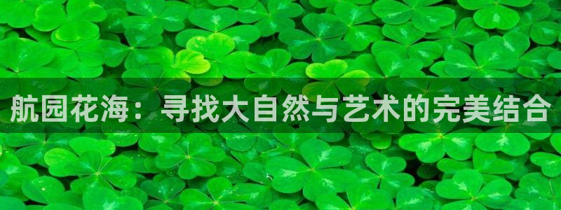 下载天辰娱乐