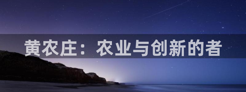 天辰娱乐扣钱