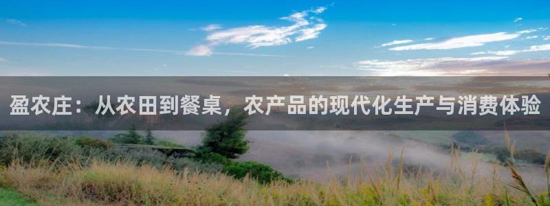 天辰娱乐维护