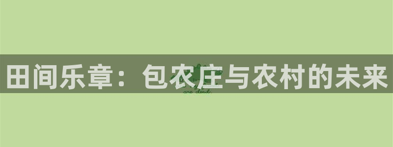 天辰娱乐 qq