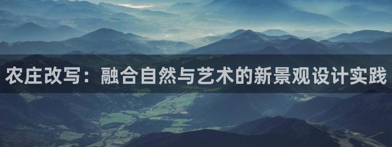 桂林天辰娱乐