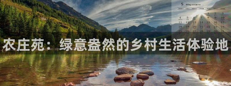 下载天辰娱乐