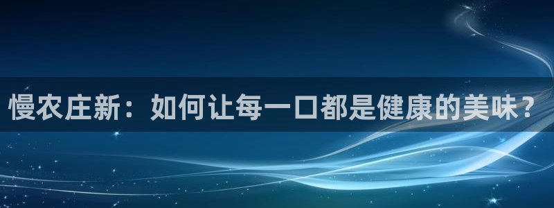 天辰娱乐跑的快