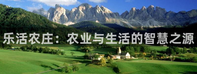 天辰娱乐在哪