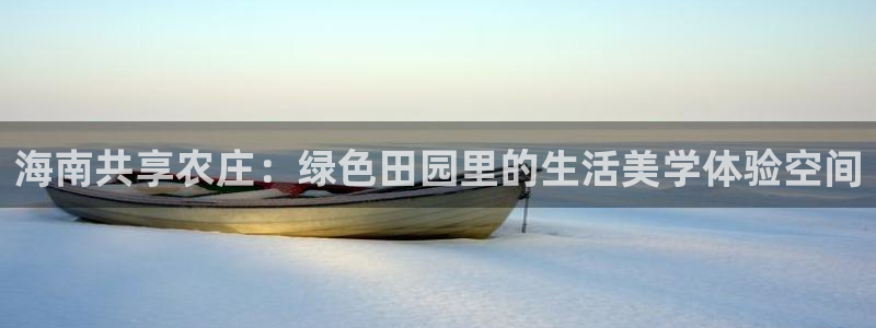 北京天辰娱乐