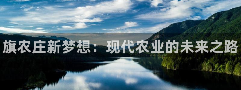 北京天辰娱乐