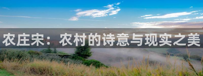 天辰娱乐登陆