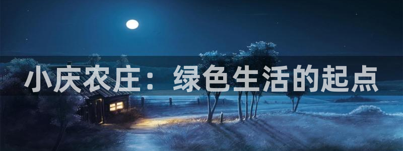 天辰娱乐线路