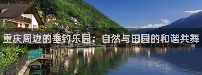 天辰娱乐平台测速
