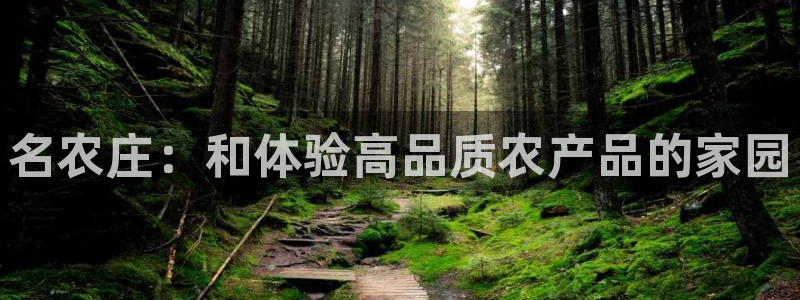 腾讯天辰娱乐