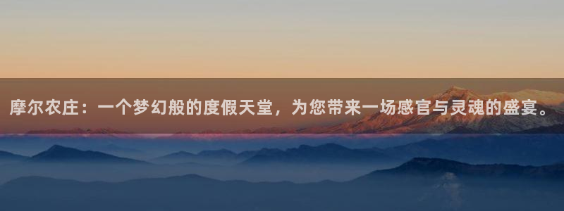 天辰娱乐39596