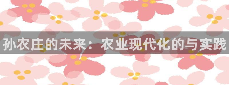 天辰娱乐输了