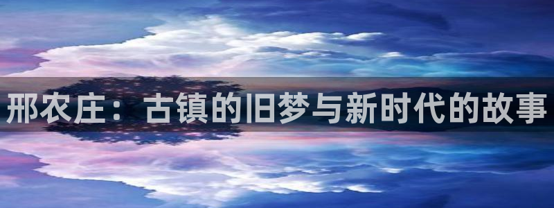 广东天辰娱乐