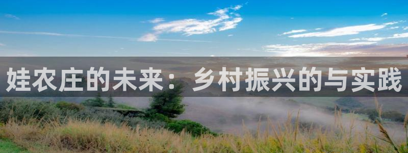 天辰天辰娱乐