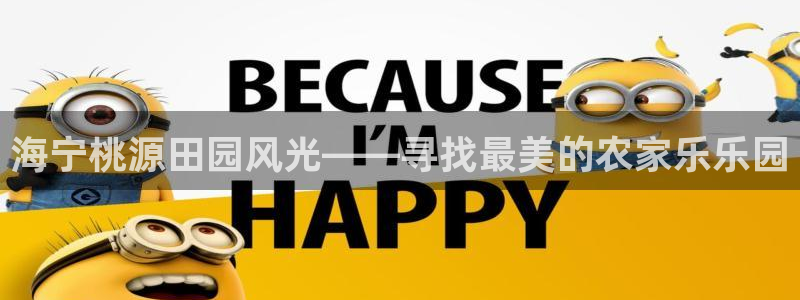 天辰娱乐官方网