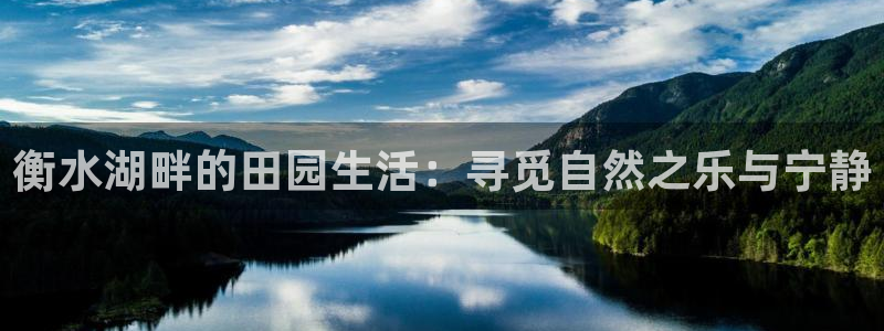 天辰娱乐海洋