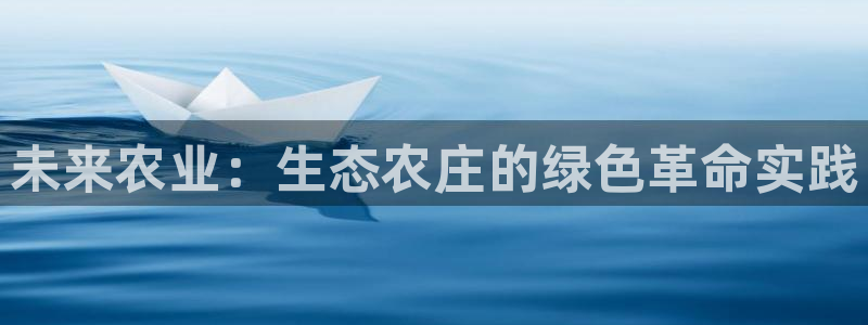 天辰娱乐53551
