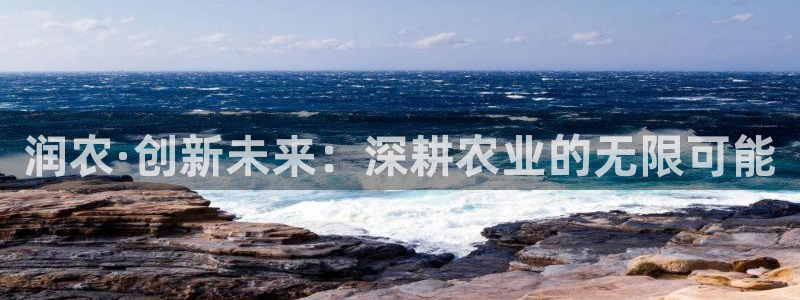 天辰娱乐的网址首页