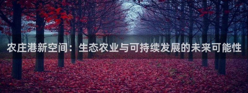 天辰娱乐