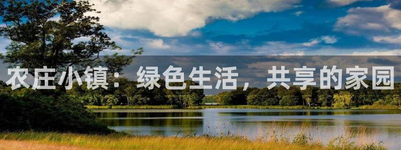 天辰娱乐在线