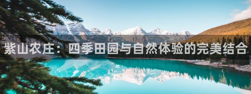 天辰娱乐欢乐