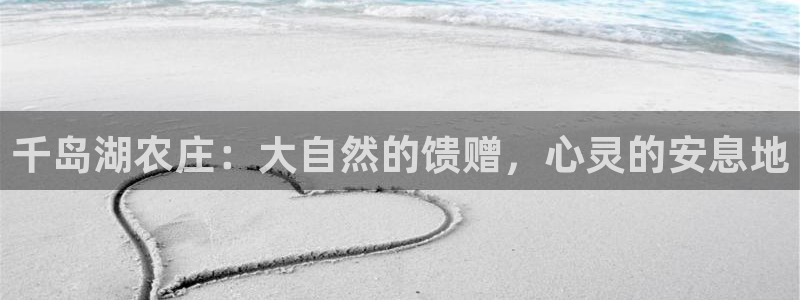 菲律宾天辰娱乐