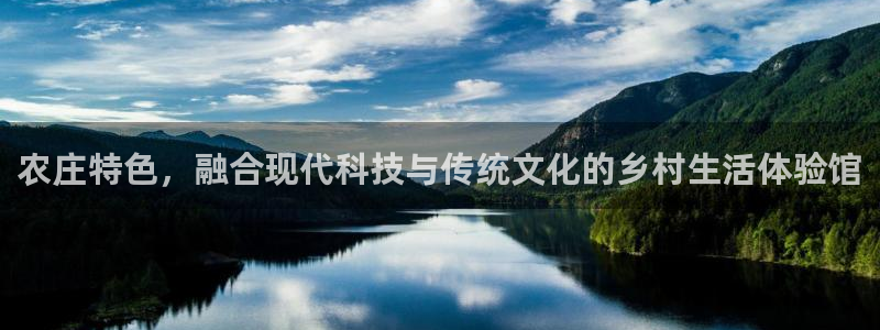 天辰娱乐728567