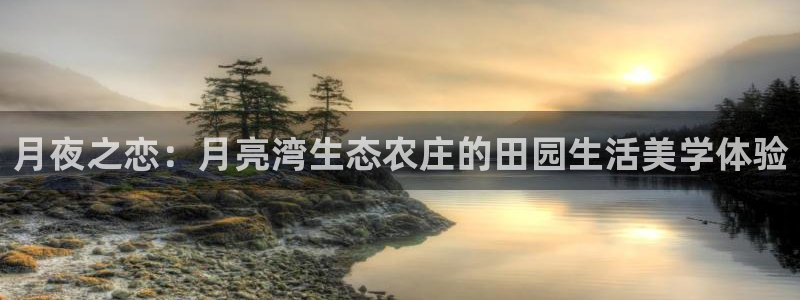 天辰娱乐 728567